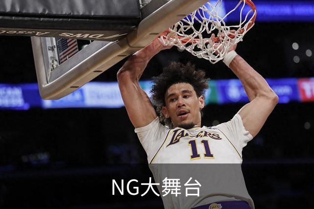 关于NG大舞台